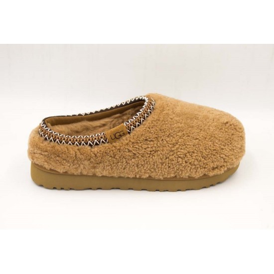 Zuecos UGG Tasman Maxi Curly Marrones | Marva Zapatería